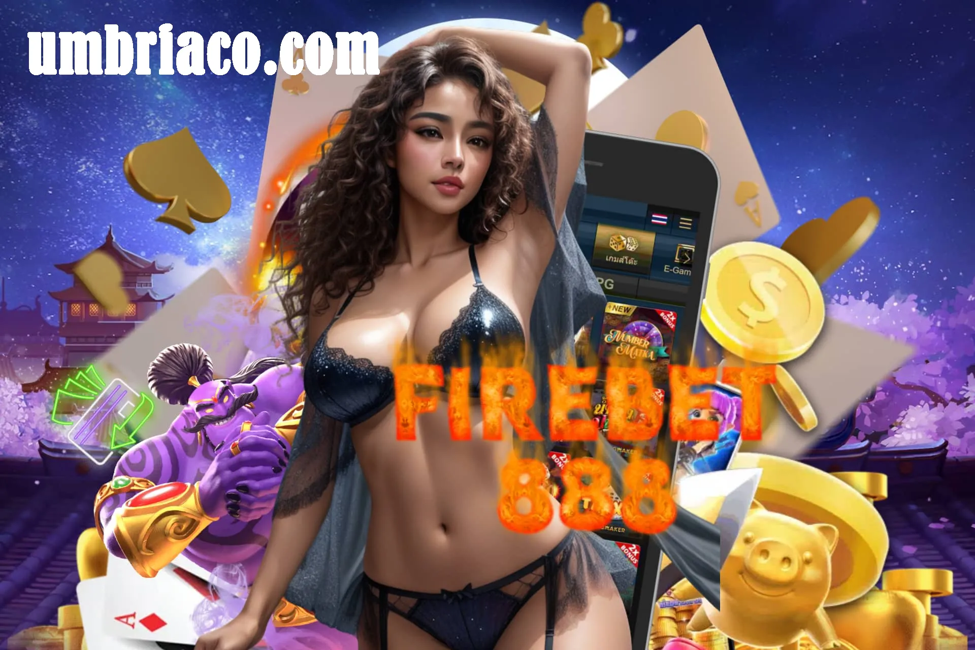 firebet888 เข้าสู่ระบบ ฝากถอนโอนไว